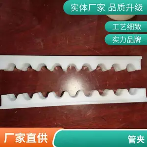 ��������U�͹ܼ� ��ѹ�߾�Ե�߼� ���������� Ħ��ϵ����