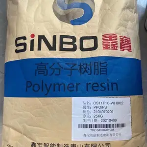 鑫宝OS11F10遮光无卤阻燃PPO聚苯醚瓷白