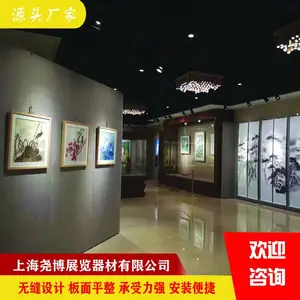 �Ϻ����ٰ�װ�޷�ƴ�Ӱ�����/��չ�޷�ƴ�Ӱ����/�����޷�չ��