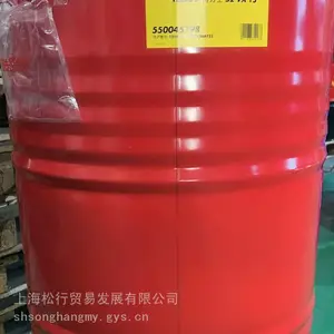 ������S2 XC�ȴ���ҺL-QB300������ ��ú�� ���µ�����СͰ��209L