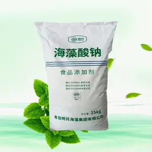 ʳƷ���������Ƴ��� ����/��ĩ ����Ӧ 25kg/��