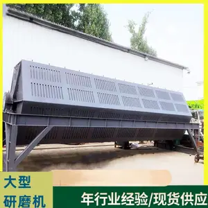 陈氏机械 六角滚筒抛光机 火烧铁研磨机 操控简单 运行稳定