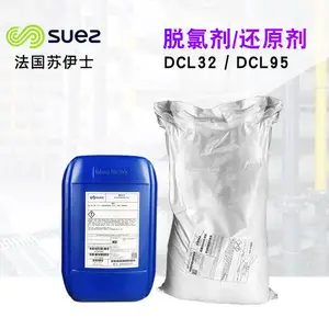 ������ҵ����͸Ĥ��ԭ��DCL32?����Ĥϵͳ���ȼ�dcl32?������