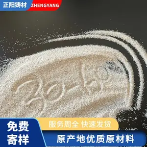 厂家供应 莫来石粉 保温性好