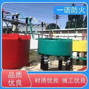 高分子绝缘漆 电力抗电压绝缘涂料一桶价格 变电站10kv绝缘防污涂料
