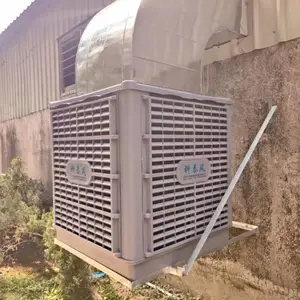 冷风机工业车间五金养殖场降温机水冷空调提供设计方案环保空调