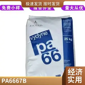 PA66 ���������� 67B ��ճ�� �������� ע�ܼ� ʳƷ�Ӵ��� ���� ���