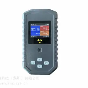 多功能型α-β便携式表面污染测量仪YD-8015D型