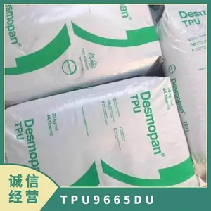 TPU �¹���˼�� �ݶ� 9665DU ע�ܼ� ��ˮ�� ���ȶ� �ܵ� ������Ʒ