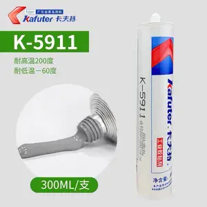 �������ܷ⽺K-5911��5911B ����ճ���ܷ��ˮ�͸��¹�ͪ��