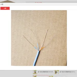 һ�۳���5��6���������/��������ƽ�ˮ��ͷ