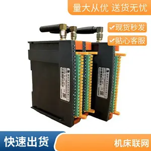 ����Э��ɼ� CNC����ϵͳ�������� CNC��������