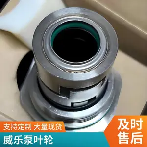 Ԥ��һ�廯��ˮ������վѡ������ ��ԭ KSB ��Ȫ �Ϸ� ���� �������۱�