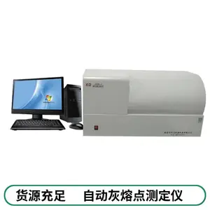 KDHR-6F 自动灰熔点测定仪煤灰熔融性测定仪煤质检测设备