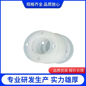硅胶垫 密封 减震 防滑 硅胶异形件 耐油耐腐蚀耐高温 非标定制 货源充足
