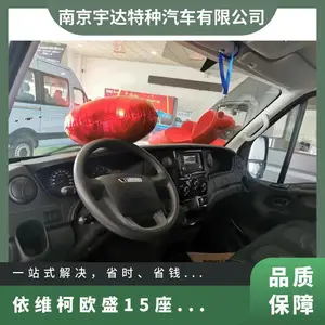 ��ά��ŷʢ15�����͹��̳� �������յ�ѹά�� ��ˮ���