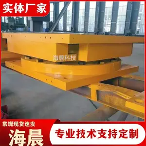 建筑连廊滑动单向抗震抗拔球铰支座 钢结构网架桥梁用 海晨