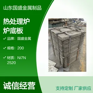 �����ȴ���¯��ZG06Cr25Ni20Si2¯�װ���һ��������� �޺������