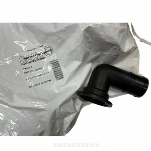 美国Banjo塑料接头2英寸全通径法兰90°软管倒钩弯头M220BRB90