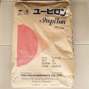 环氧乙烷灭菌蒸汽消毒PC三菱工程7022FD2,RS-3001R耐伽马射线 耐磨