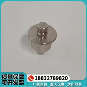 ��Ĥ����ʱ��ⶨ�� GB/T1728 ��Ĥ ����Ĥ����ʱ��ⶨ��