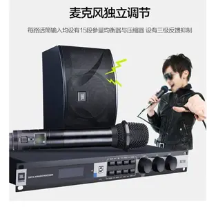 JBL X4 X6 X8רҵ���󼶹����豸����OK ��̨ KTV ������ù���