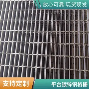 �Բ�ָ�廯��������ָ�դ�̻���Χ�Ӹ�դ��դ�峧��