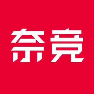 金华市奈竞科技有限公司