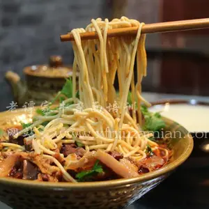 牛杂面哪个品牌的好吃 牛杂面培训怎么样 老谭家牛杂面培训值得信赖