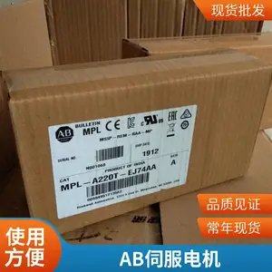 AB克罗韦尔 MPL-B420P-SJ72AA 伺服电机全新原装正品进口库存