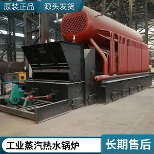 ���۶��������� Ũ���ᾧ���� �ṹ����ʹ�ü� ��Ч���� ��ˮ����
