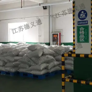 河北超低排放氨法脱硫服务商 真诚推荐 江苏德义通环保科技供应