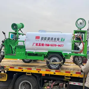 �綯����������ˮ�� ���س����̻��������๦��������