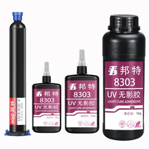 邦特8303UV胶水厂家, 金属玻璃塑料透明无影胶,紫外光固化胶水