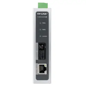 TP-LINK TL-MC111B 工业级光纤收发器模块单模单纤20公里防尘耐温