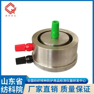 LFY-406C点对点电阻测试仪 材料电阻测量设备 数据平稳
