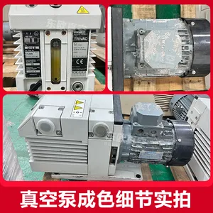 �¹�����LEYBOLD����TRIVAC D16B��ձ� �����ͼ���ѹ���� �з����