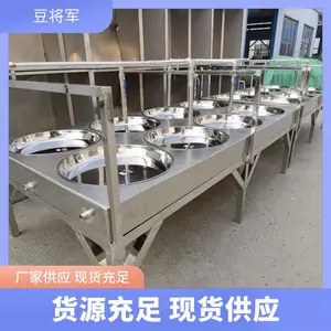 商用不锈钢蒸汽式圆盘豆皮机 提供技术腐竹机