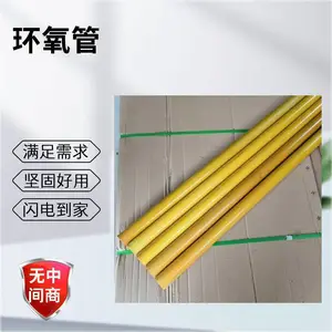 ����Ʒ��3640������ ������Ե���̹� ����Ѹ��