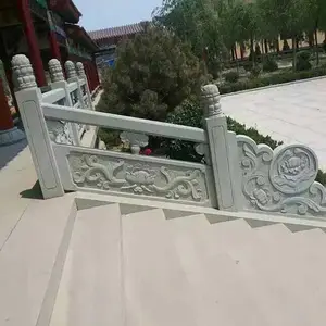 石护栏多少钱一米 花岗岩雕刻栏杆生产商 广场景观工程