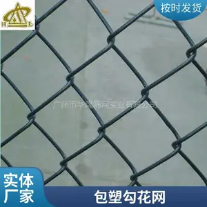 ���̷�����ɫ������ ������˿�� �����ٱ�Χ�� �ֻ���Ӧ