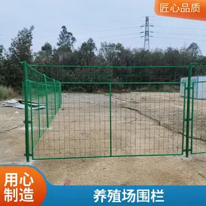 圈地护栏网 高速防护网 围栏网 1.8米高 防腐蚀 工程围挡 现货批发