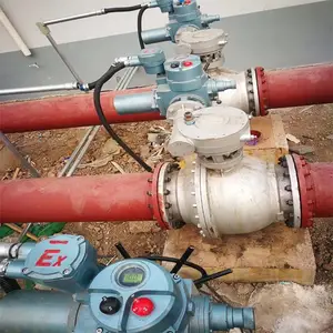 FQ941H-16C角行程防爆智能电动硬密封法兰式球阀