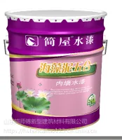 内墙乳胶漆 环保家装防霉简屋内墙涂料-山东专业