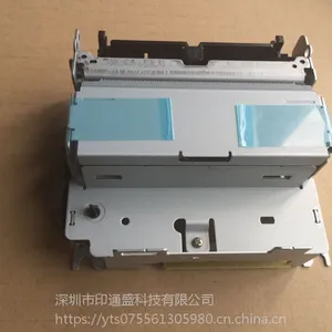 STAR 针式税控打印机芯 MP512MDIII