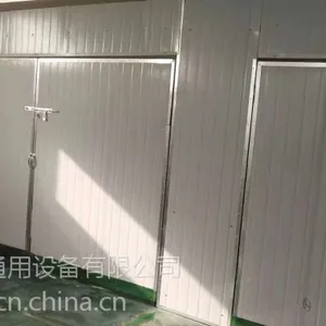 空气源高温烘干机菊花茶叶芒果干空气能热泵烘干机
