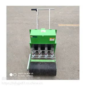 �ڽ��۲��Ͳ˲��ֻ� �����ײ˲��ֻ���Ƶ ��˾������۸�