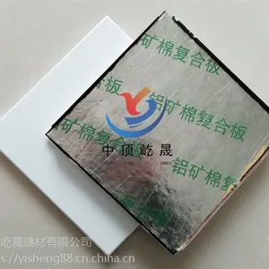΢�����۰� ������������Ч���� �����̳�***