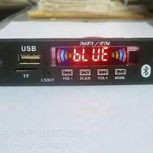 ̫����12VMP3������ʾģ��10W�� FMMP3�����/������ʾ������̫���ܵ�����ģ��