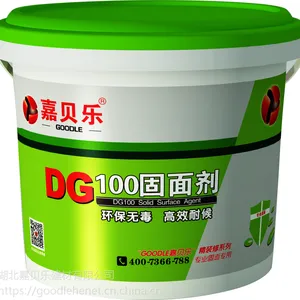 固面剂价格 武汉嘉贝乐DG100固面剂